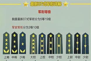 爱游戏官方平台